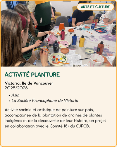 Activité Planture.png