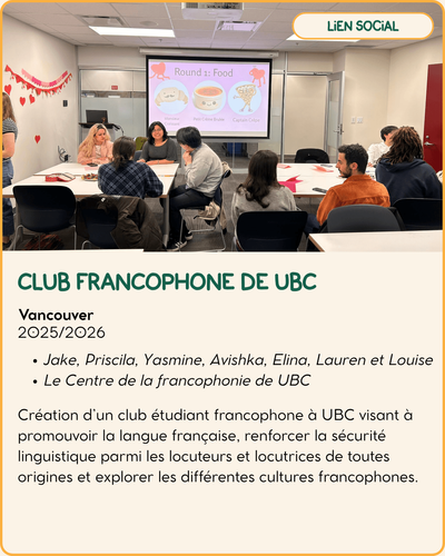 Club franco UBC.png