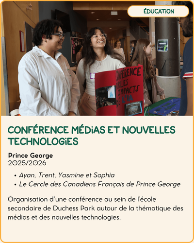 Conférence.png