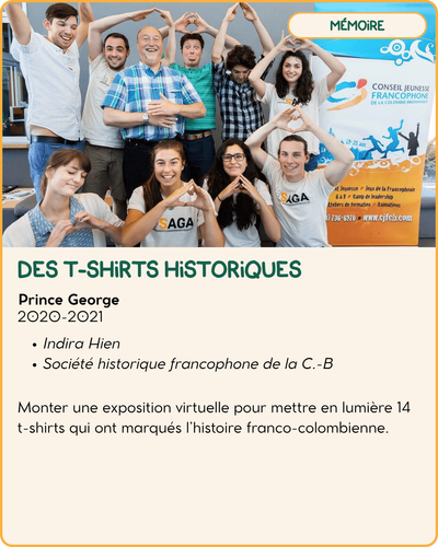 Des t-shirts historiques.png
