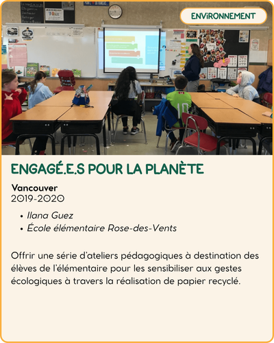 Engagé.e.s pour la planète.png