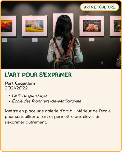 L’art pour s’exprimer.png