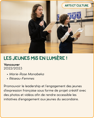 Les jeunes mis en lumière !.png