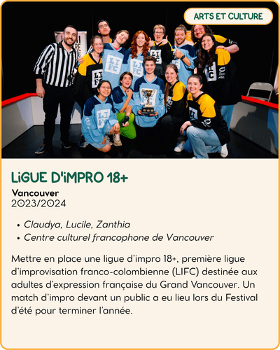 Ligue d'impro 18+.png