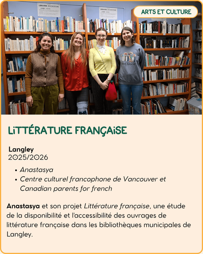 Littérature française.png