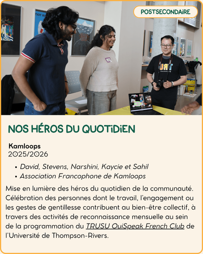 Nos héros du quotidien.png