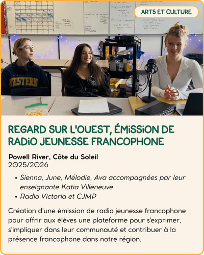 Regard sur l'Ouest.png