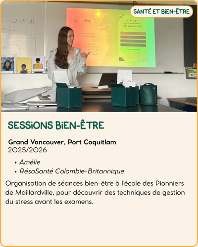 Sessions bien-être.png