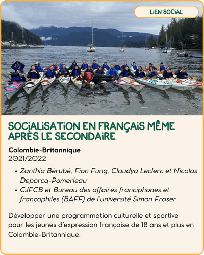 Socialisation en français même après le secondaire.png