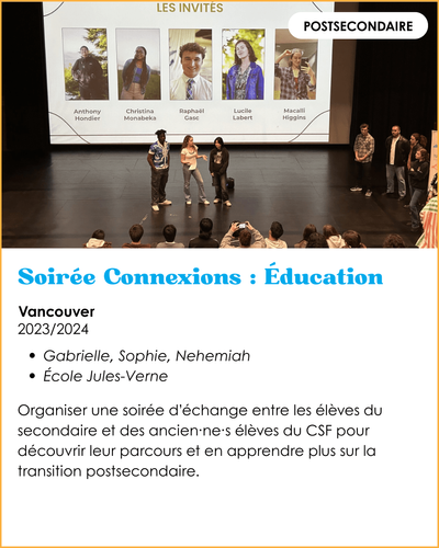 Soirée connexions.png