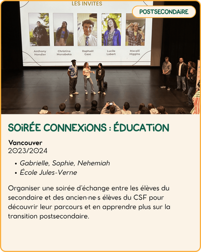 Soirée connexions _ Éducation.png