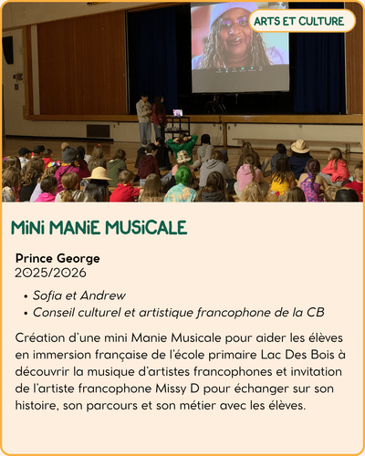 mini manie musicale.png